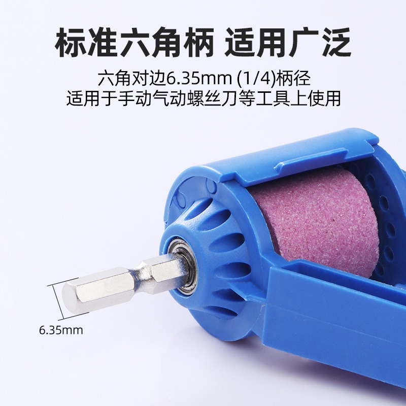 磨鉆器鉆頭修復研磨機萬能工具專用麻花鉆頭高精度角度打磨神器-細節圖4