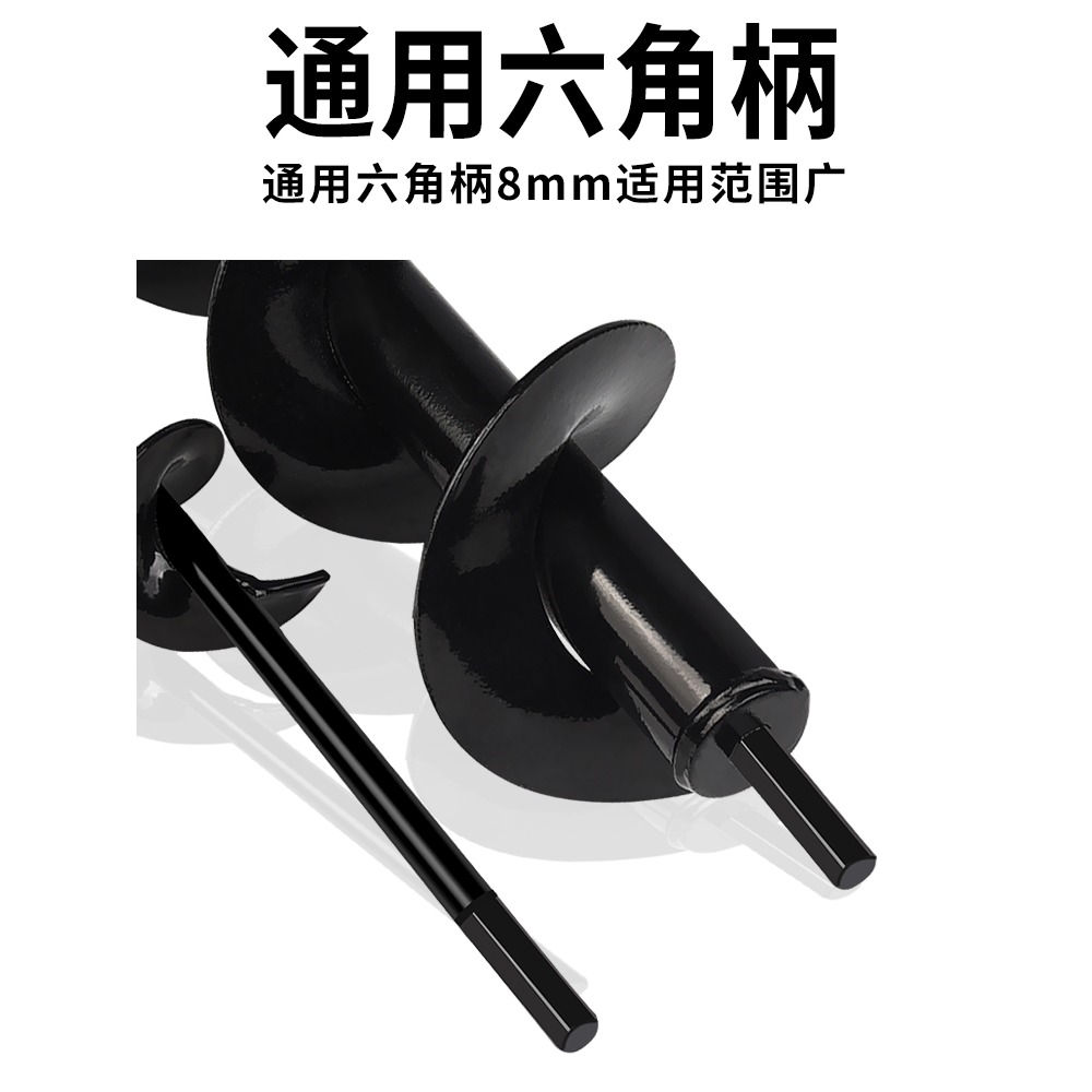 栽苗器秒栽蔬菜瓜苗辣椒種植移栽移苗種苗種菜神器打孔地鉆鉆頭-細節圖5