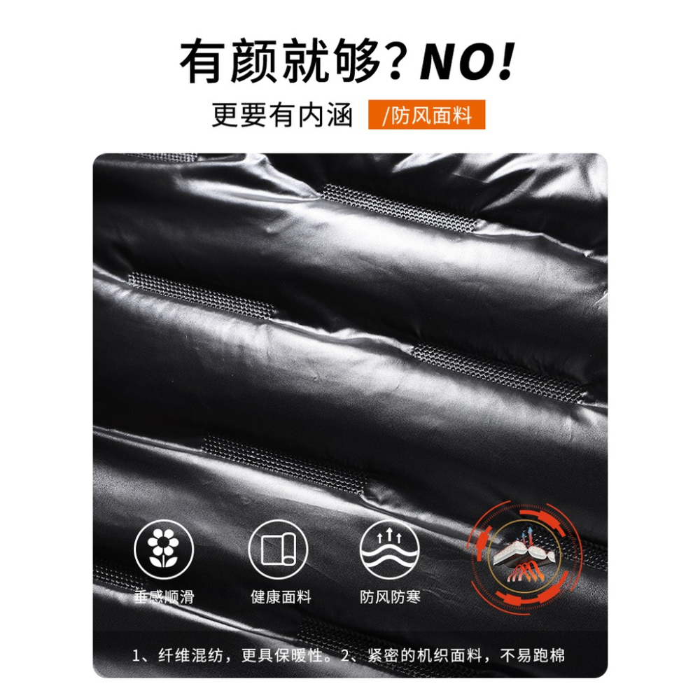 男士冬季輕薄款棉衣潮流保暖休閑羽絨棉服青少年短款立領冬裝外套-細節圖8