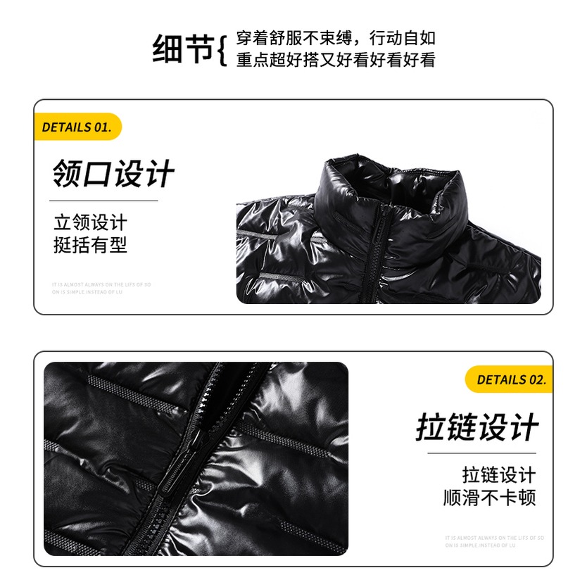 男士冬季輕薄款棉衣潮流保暖休閑羽絨棉服青少年短款立領冬裝外套-細節圖10