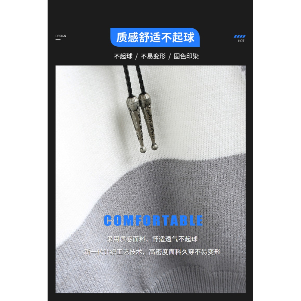 半高領毛衣男秋冬季加厚軟糯男士針織衫潮流打底衫青少年線衣外套-細節圖8