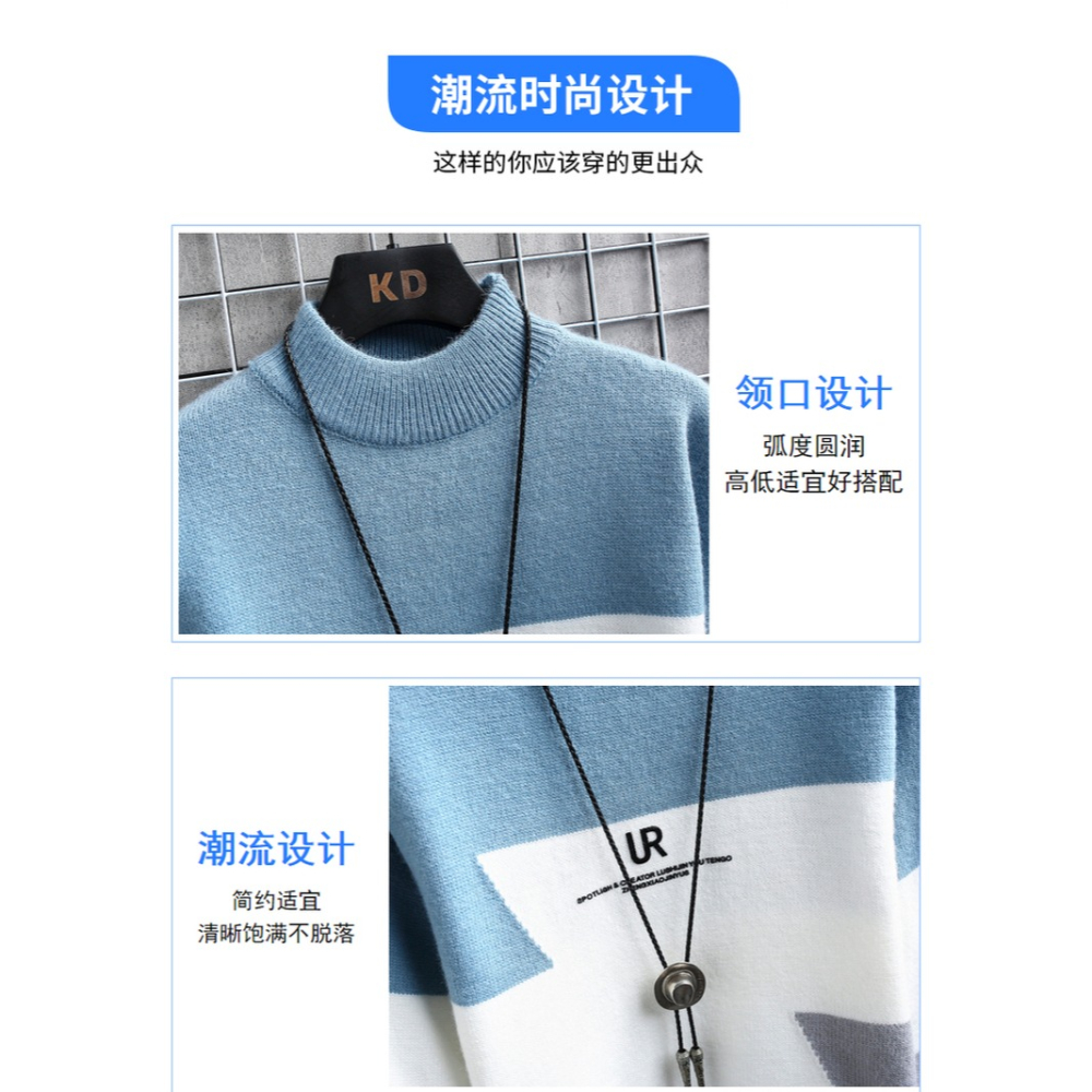 半高領毛衣男秋冬季加厚軟糯男士針織衫潮流打底衫青少年線衣外套-細節圖9
