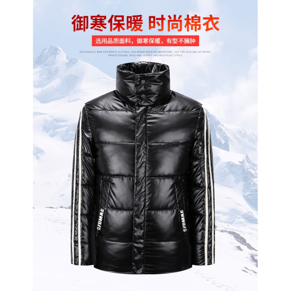 男士外套2021新款冬季加厚保暖羽絨亮皮棉服外套棉襖潮牌亮面棉衣-細節圖6