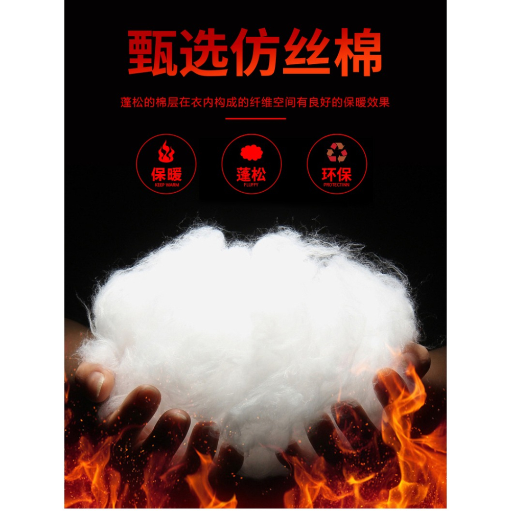 男士外套2021新款冬季加厚保暖羽絨亮皮棉服外套棉襖潮牌亮面棉衣-細節圖10
