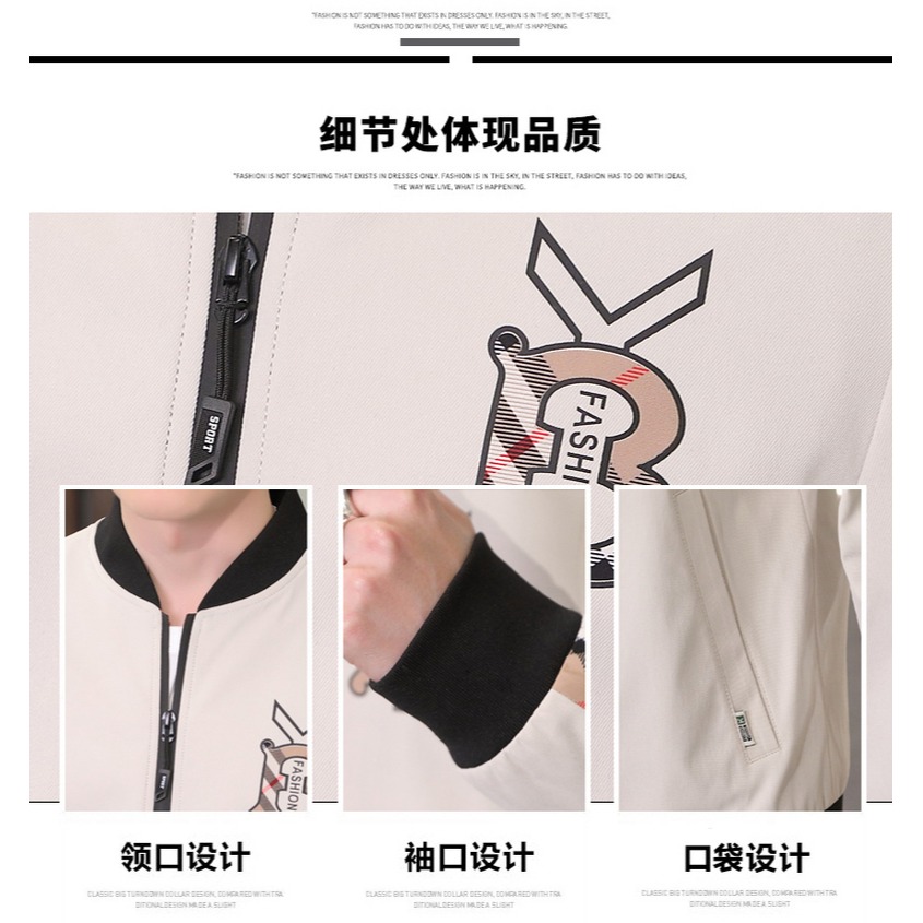 2021新款潮流外套男秋季夾克男士寬松風衣春秋衣服休閑復古工裝潮-細節圖8