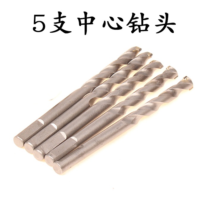 沖擊鉆電錘墻壁開孔器擴孔器混凝土空調安裝水管打孔鉆頭幹打套裝-細節圖7