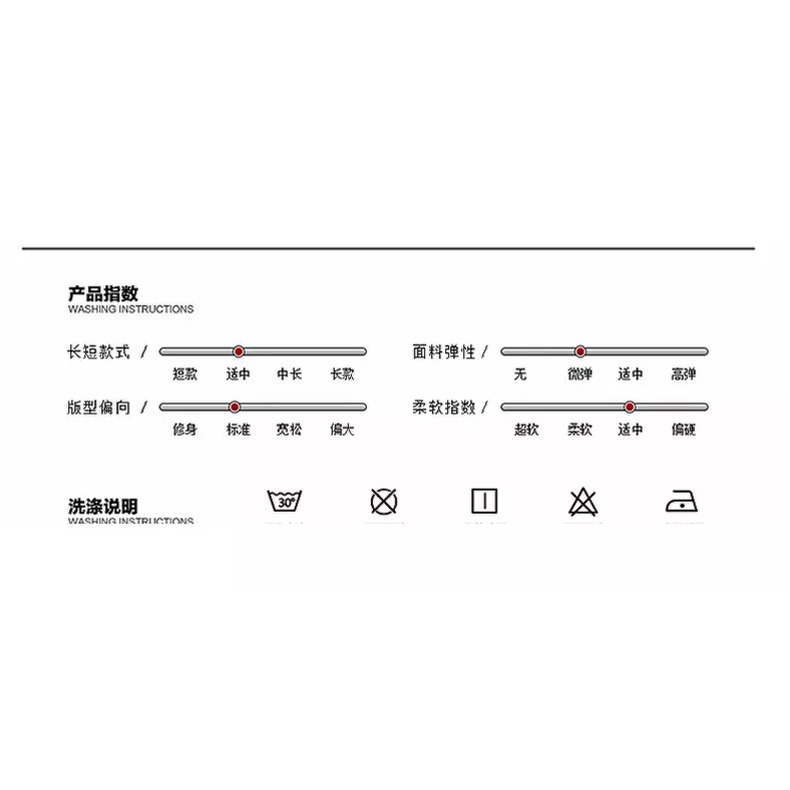 春秋季水貂絨毛衣男士潮流寬松針織衫加絨加厚秋裝上衣保暖線衣服-細節圖7
