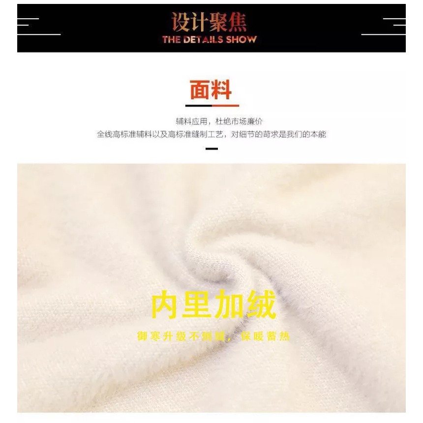 春秋季水貂絨毛衣男士潮流寬松針織衫加絨加厚秋裝上衣保暖線衣服-細節圖10
