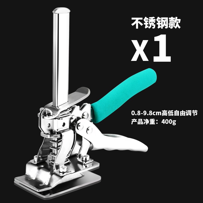 瓷磚升降調節器高低升降器頂高器墊高定位調平器升高器貼瓷磚神器-細節圖7