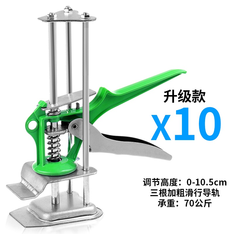 瓷磚升降調節器高低升降器頂高器墊高定位調平器升高器貼瓷磚神器-細節圖9