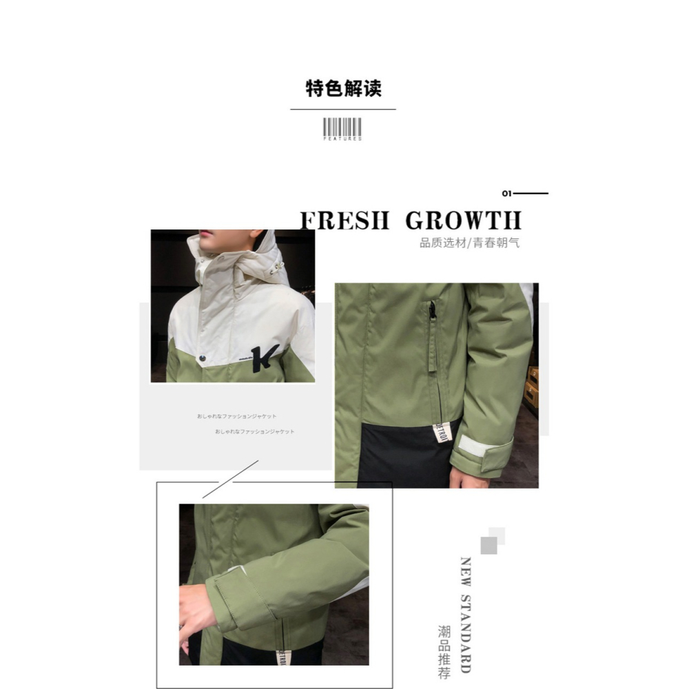 2021春秋季棉衣男士外套ins工裝加厚學生潮流休閑棉襖羽絨棉服-細節圖7