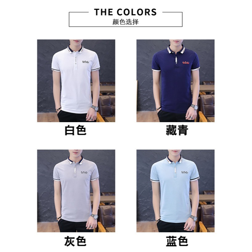 夏季潮流男裝襯衫領POLO衫2021新款有帶領短袖T恤男翻領半袖衣服-細節圖10