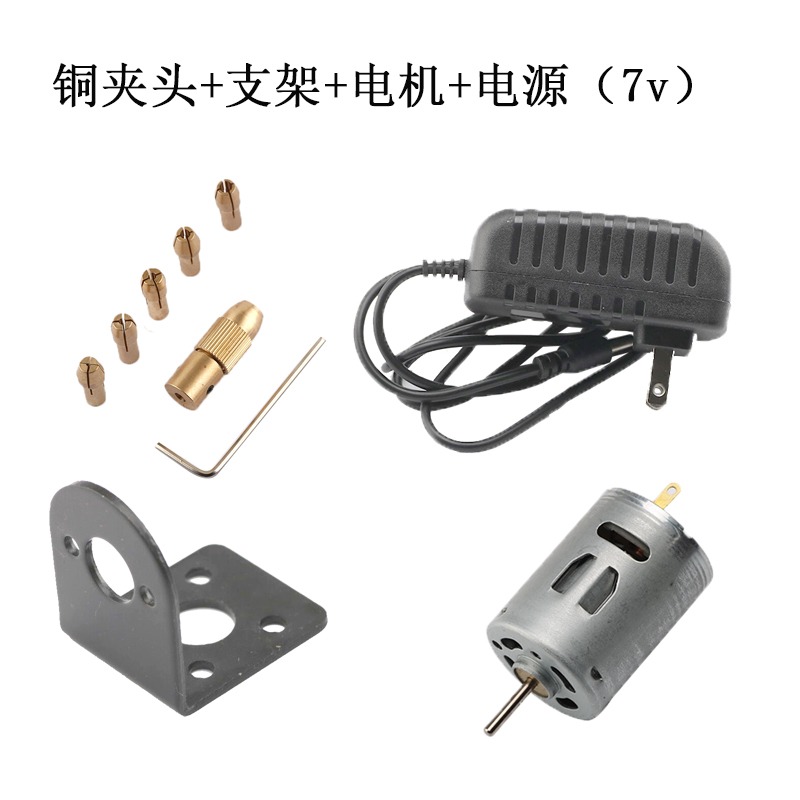 微型迷你電鉆鉆夾頭自鎖手緊 小馬達電機夾頭電磨夾頭DIY電鉆夾頭-細節圖6