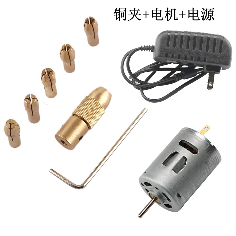 微型迷你電鉆鉆夾頭自鎖手緊 小馬達電機夾頭電磨夾頭DIY電鉆夾頭-細節圖9