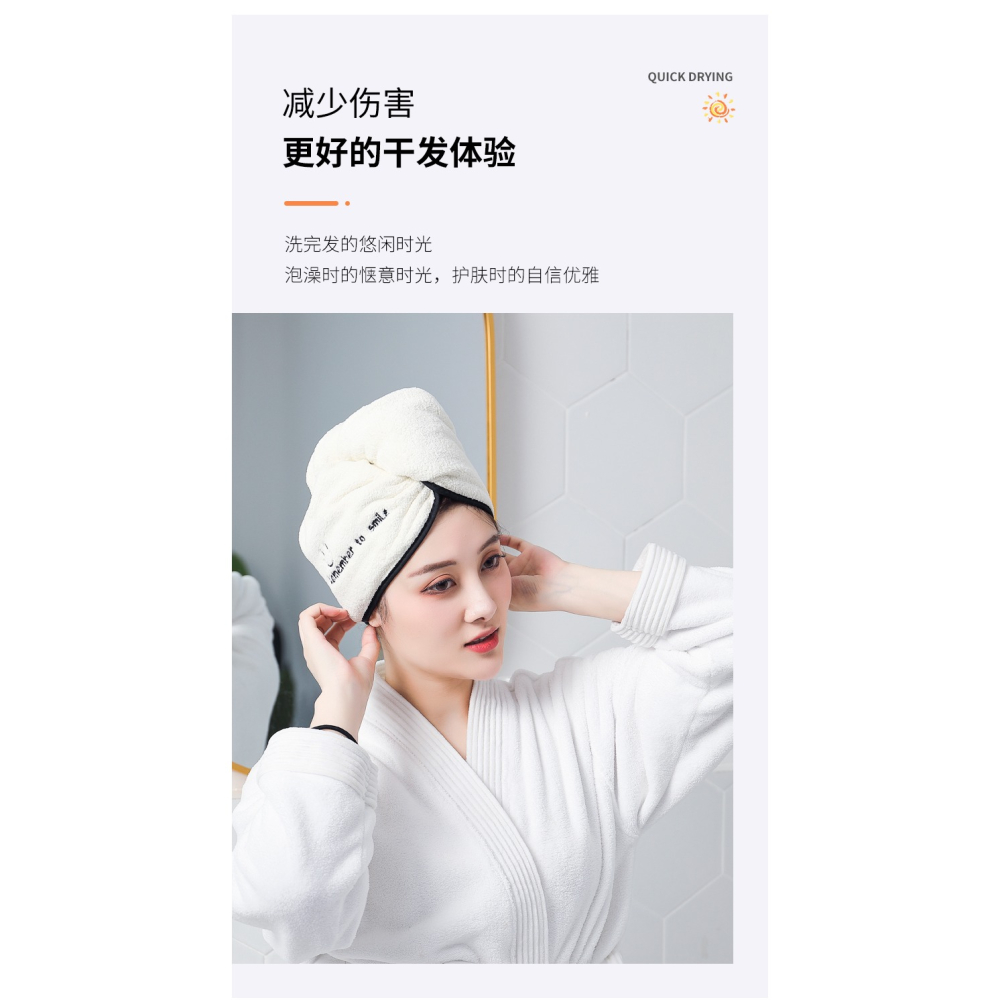 幹發帽女強吸水速幹頭巾可愛浴帽加厚包長發洗澡兒童擦頭發神器-細節圖8