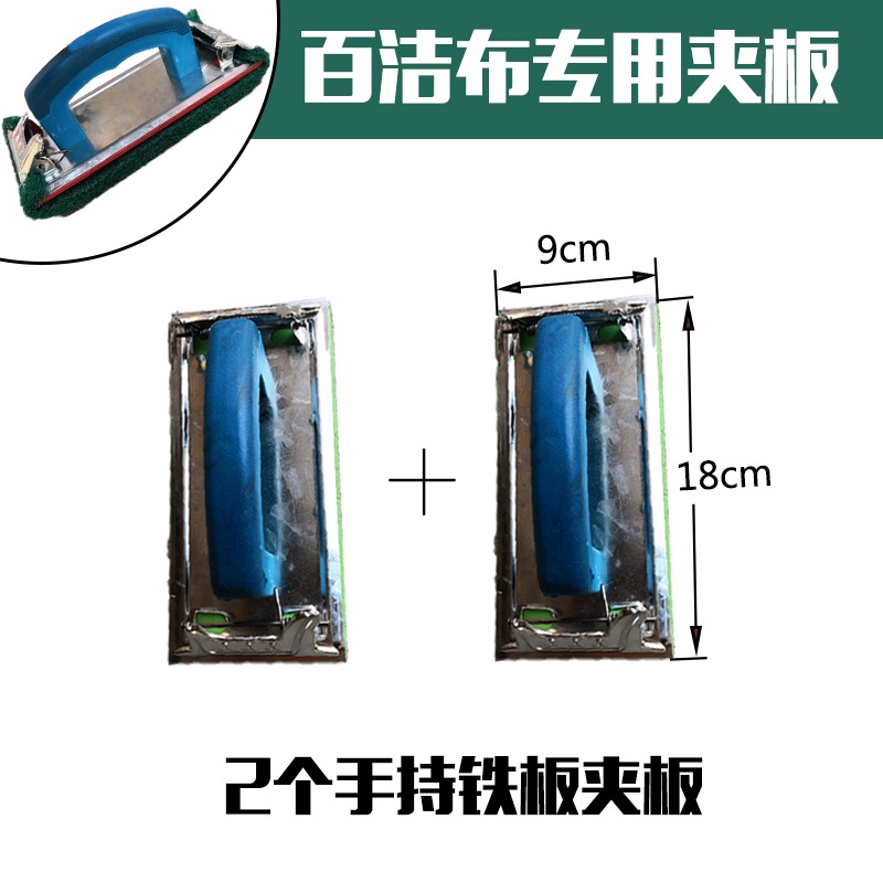 拉絲布不銹鋼銅門打磨含金剛砂工業百潔布擦鍋洗鞋邊除銹濾芯-細節圖9