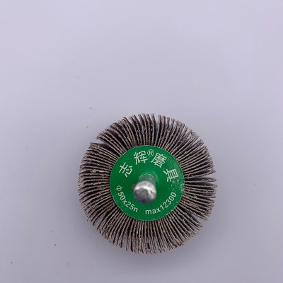 不銹鋼拋光輪帶柄百葉輪電鉆磨頭圓形小型砂布百葉磨頭千葉輪-細節圖10