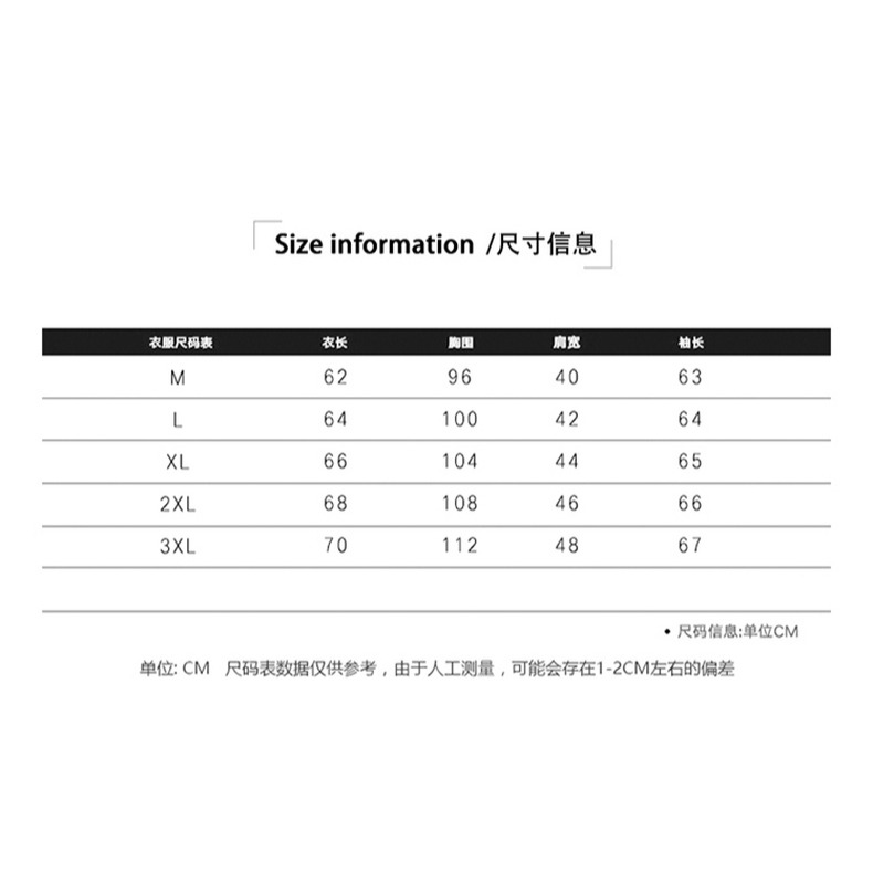 青少年秋冬毛衣男加絨加厚2021冬裝男士假兩件線衣韓版潮流針織衫-細節圖7
