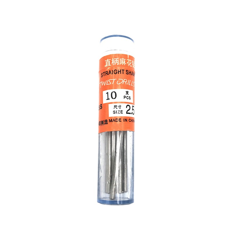 微型迷你小鉆頭麻花鉆頭0.2/0.25/0.3/0.4/0.5/0.6/0.7/0.8/0.9mm-細節圖3