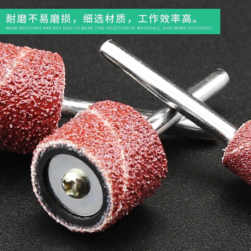 小沙紙圈圈棒拋光砂圈打磨頭磨頭砂紙圈砂輪砂打磨電磨頭砂紙圈-細節圖4