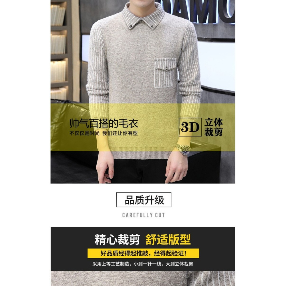 秋冬季假兩件襯衫領毛衣男士加絨加厚假領針織打底衫帶領秋裝上衣-細節圖7