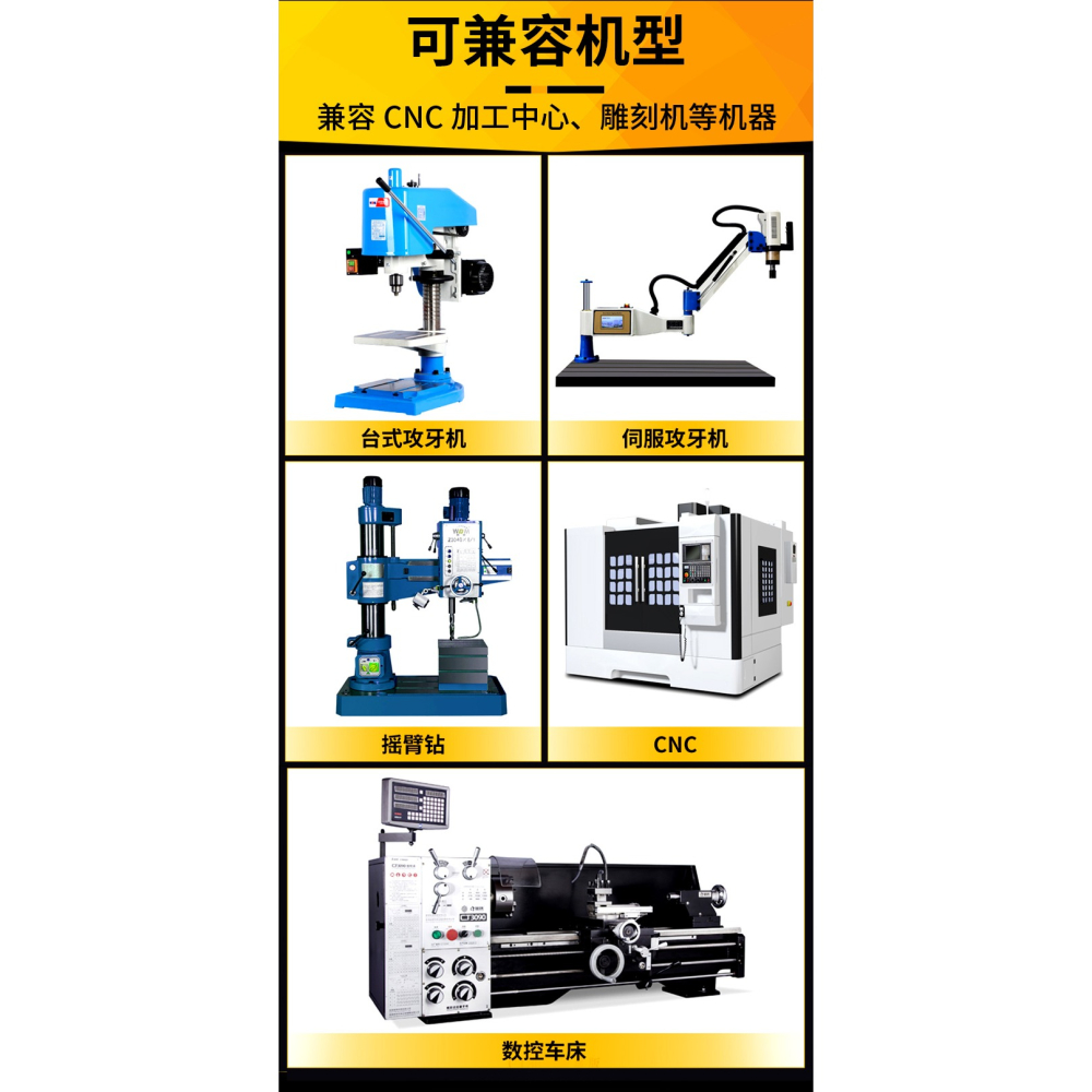 加長絲錐M2m3M4M5m6m8M10M12m14M1690mm100MMX120L150x200l250mm-細節圖4