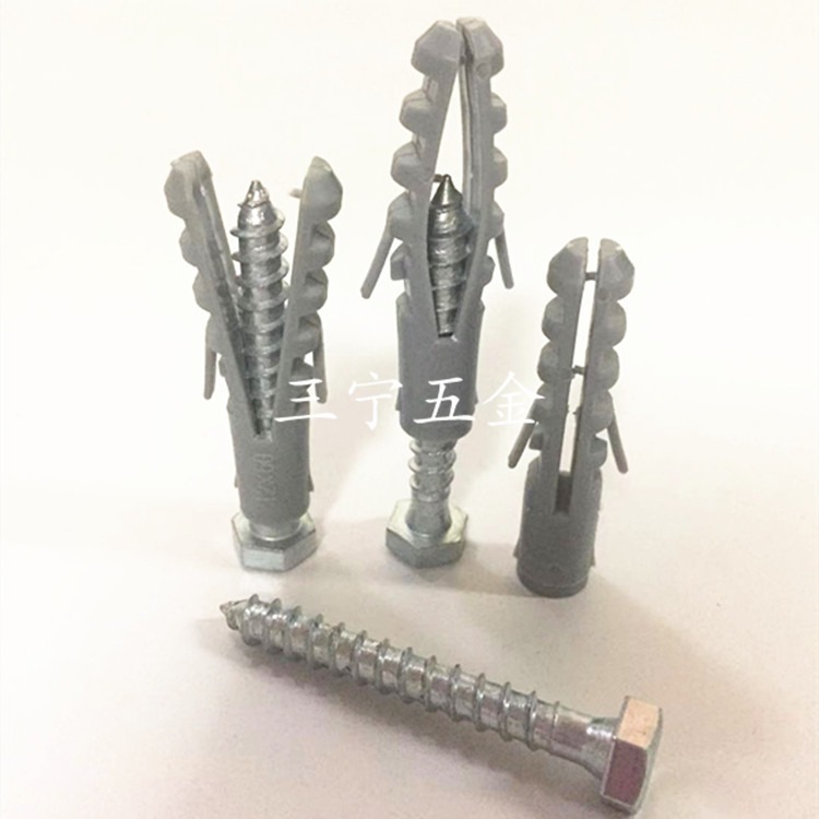 尼龍塑料膨脹管魚形膠塞 魚式魚型膨脹配六角螺絲M10*50M12*60M14-細節圖3