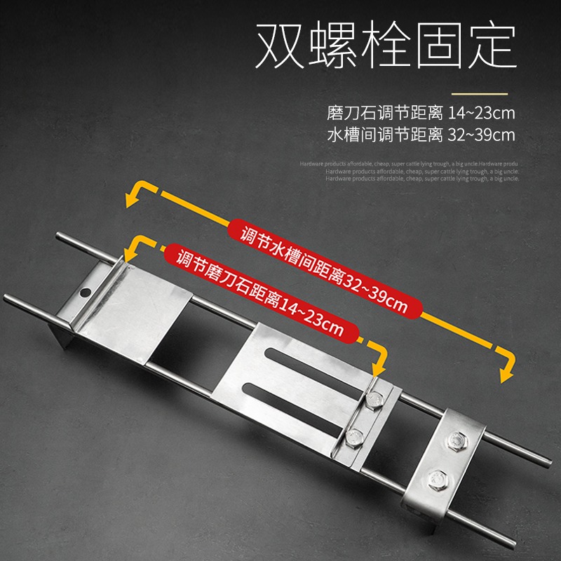 磨刀架磨石架磨刀石磨石支架固定座通用磨刀器防滑大小長度可調節-細節圖2