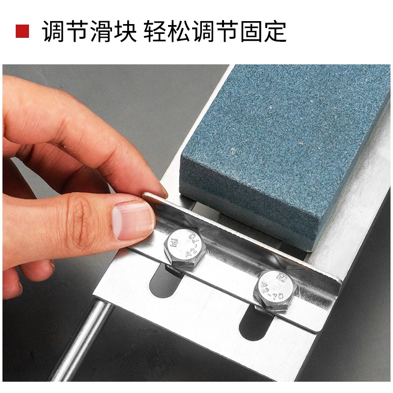 磨刀架磨石架磨刀石磨石支架固定座通用磨刀器防滑大小長度可調節-細節圖3