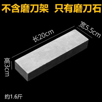 磨刀架磨石架磨刀石磨石支架固定座通用磨刀器防滑大小長度可調節-細節圖10