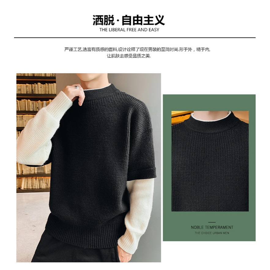 冬裝加厚半高領毛衣男士2021潮流針織衫線衣加絨打底衫男衣服ins-細節圖6