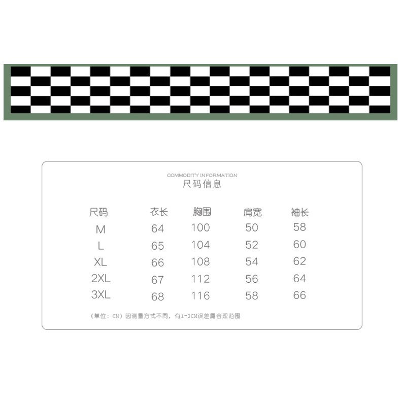 冬裝加厚半高領毛衣男士2021潮流針織衫線衣加絨打底衫男衣服ins-細節圖9