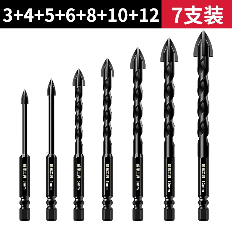 瓷磚鉆頭全瓷電玻璃四刃霸王打孔混凝土合金六角柄三角鉆大全6mm-細節圖6