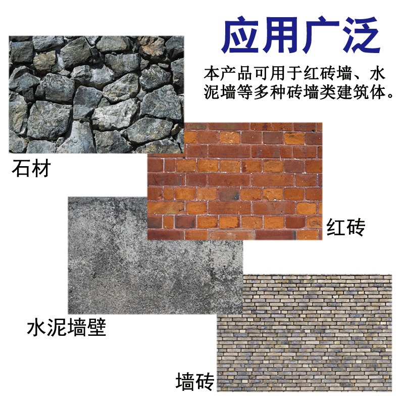 電鎬頭鑿子 彎鑿電錘沖擊鉆頭電鉆工具方柄 尖扁鎬釬破墻碎鏟槽王-細節圖3