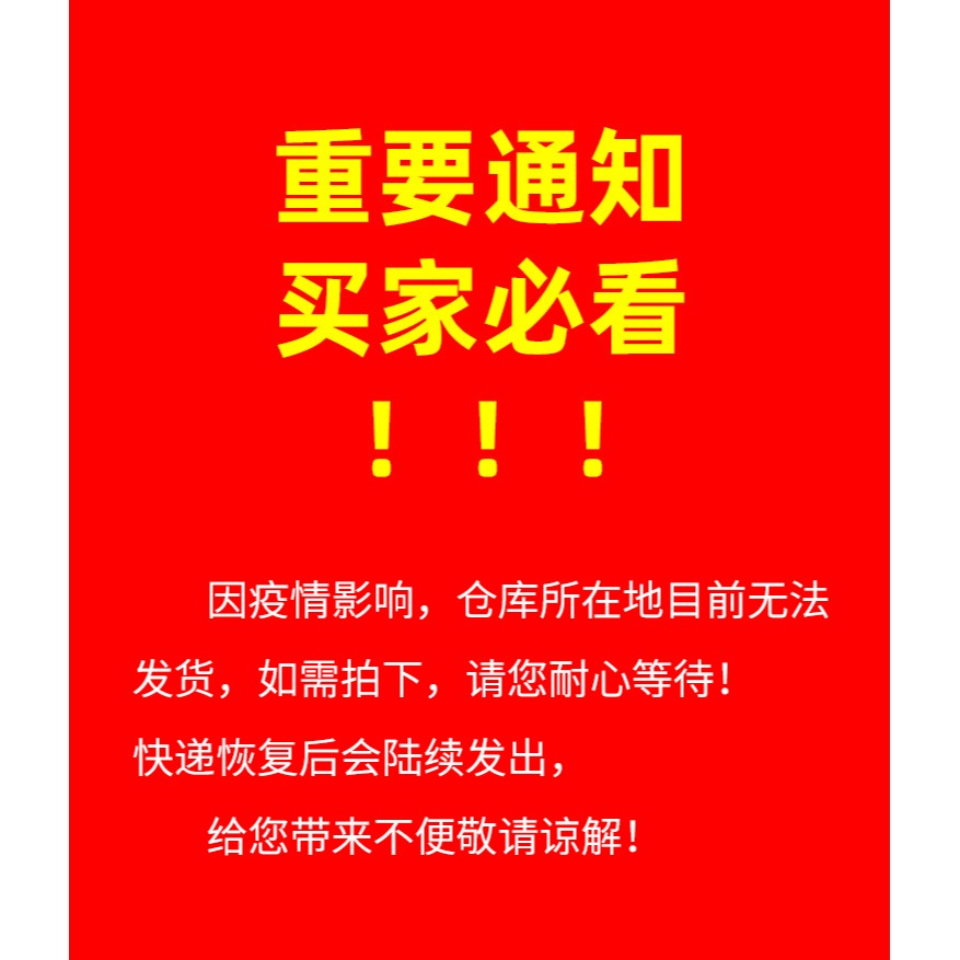 汽車葉子板擋泥板保險槓翼子板護板自攻絲螺絲卡扣混裝卡子大全-細節圖6