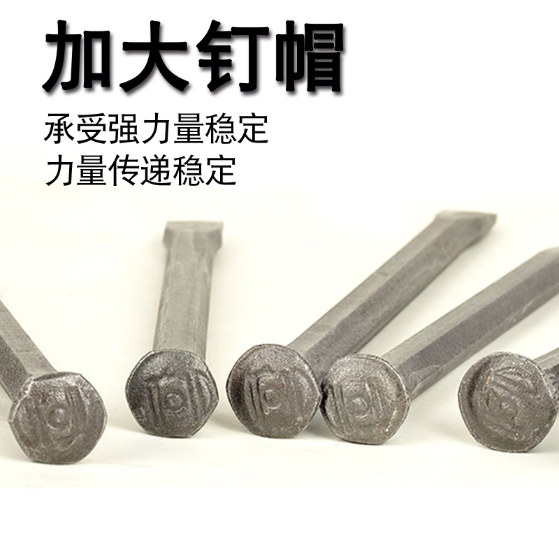 鏨子水泥鑿子特鋼扁頭鑿樣沖沖子鑿劈石器石匠錘子石工鑿釬子-細節圖4