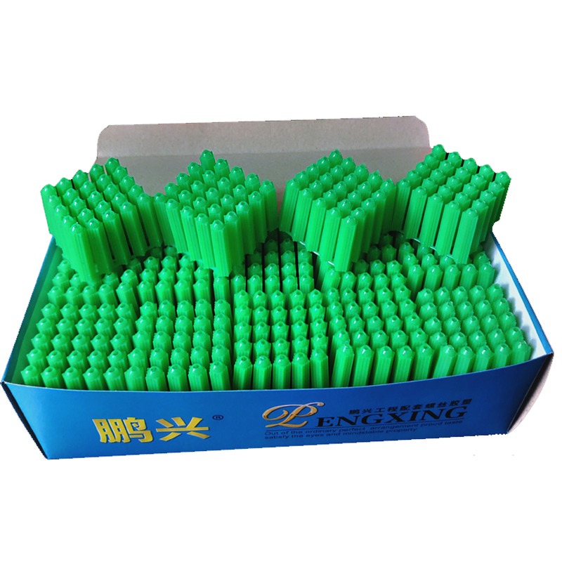 綠色塑料膨脹管6mm6釐8mm8釐漲塞脹塞M6M8墻塞膠塞彭脹管膠栓膠粒-細節圖5