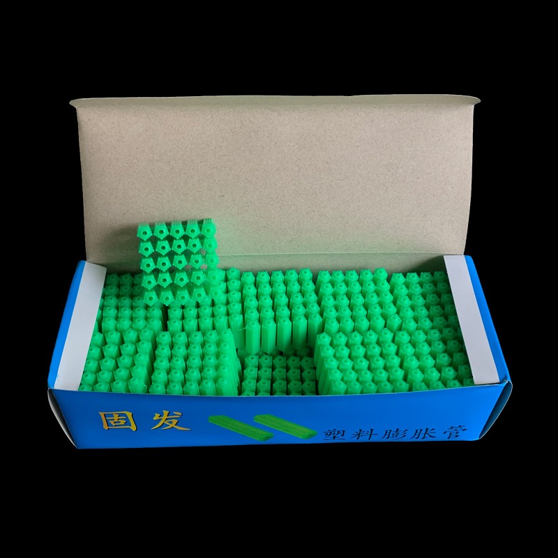 綠色塑料膨脹管6mm6釐8mm8釐漲塞脹塞M6M8墻塞膠塞彭脹管膠栓膠粒-細節圖6