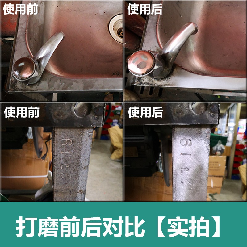 立式100百潔布拋光輪角向飛翼輪拉絲輪百潔布打磨輪除銹拉絲清潔-細節圖4