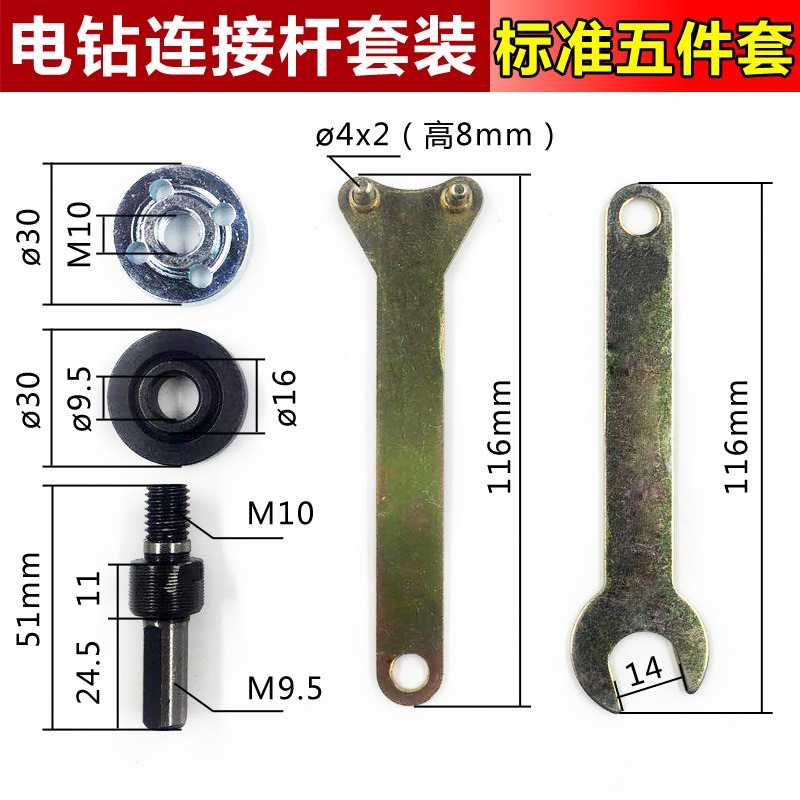 立式100百潔布拋光輪角向飛翼輪拉絲輪百潔布打磨輪除銹拉絲清潔-細節圖10