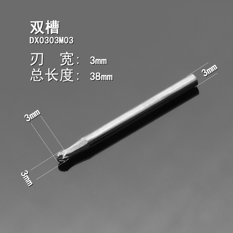 合金旋轉銼刀圓球形D型鎢鋼木雕打磨頭烏鋼銑刀金屬硬質3mm 6mm柄-細節圖10