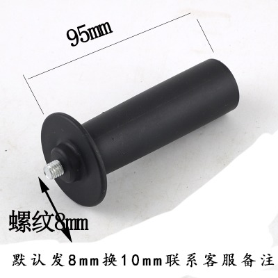 100型角磨機轉換夾頭專用變手電鉆連接頭配件改裝電轉磨光機夾頭-細節圖8