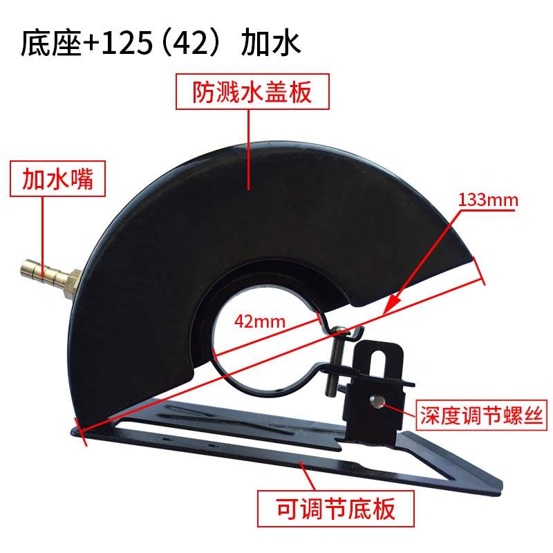 升級款角磨機變切割機轉換工具底座角磨機支架 底座-細節圖6