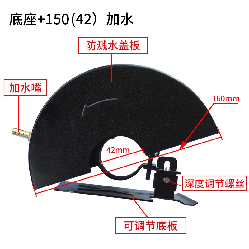 升級款角磨機變切割機轉換工具底座角磨機支架 底座-細節圖7