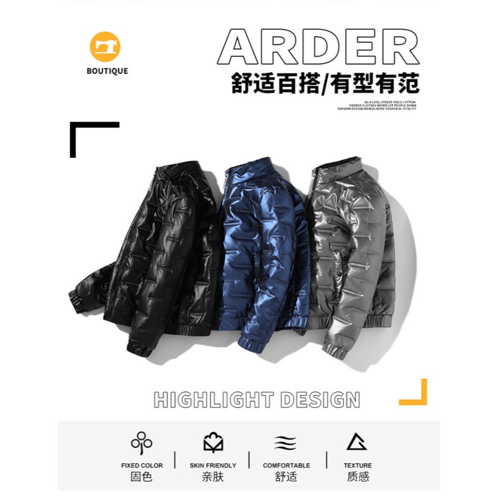 棉衣男士外套2021秋冬季韓版潮流衣服加厚保暖冬裝棉襖羽絨棉服男-細節圖7