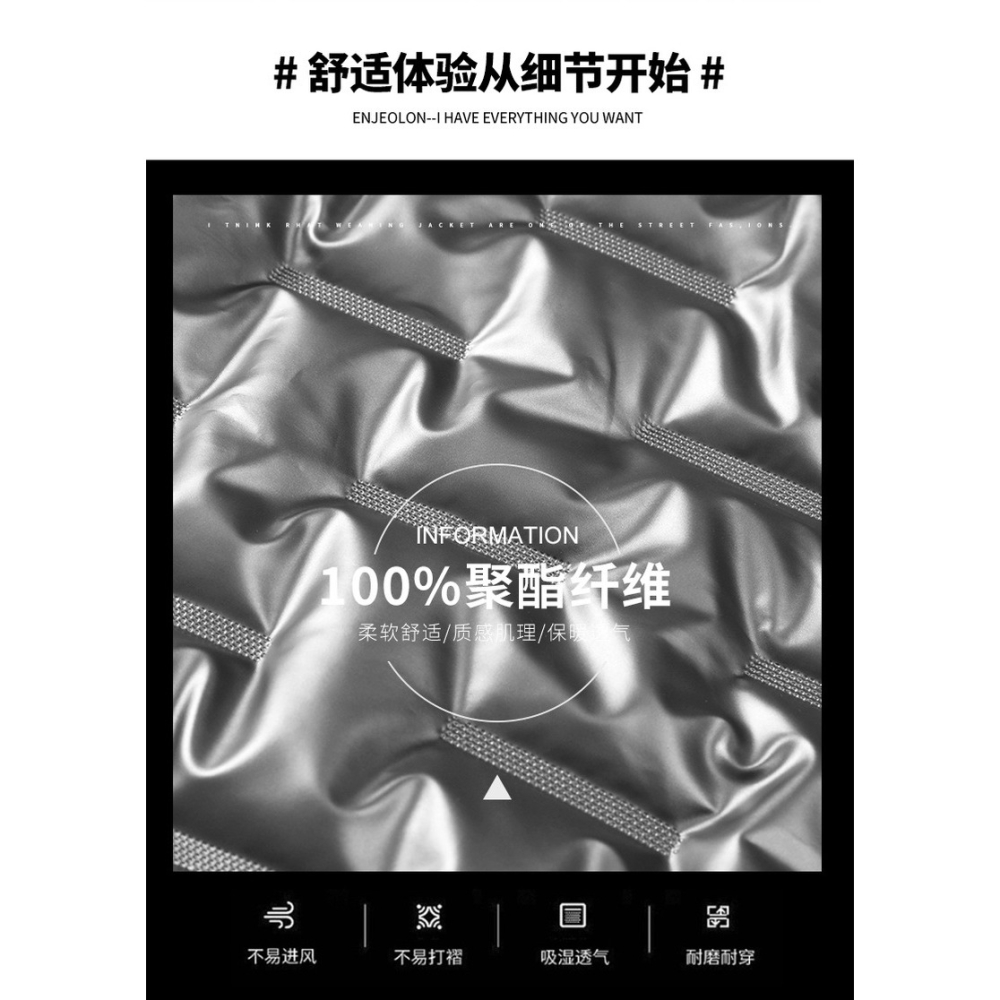 棉衣男士外套2021秋冬季韓版潮流衣服加厚保暖冬裝棉襖羽絨棉服男-細節圖9