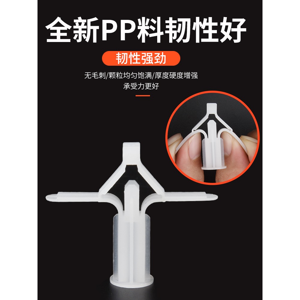 石膏板膨脹螺絲空心磚膨脹管蝴蝶飛機膨脹釘塑料空心墻膨脹絲螺旋-細節圖2