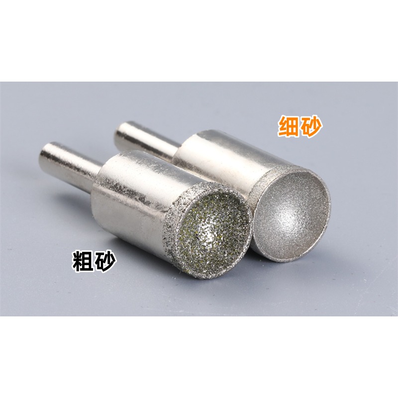 粗砂細砂吸眼磨頭文玩核桃佛珠修正修圓窩珠器打磨圓珠工具神器-細節圖2