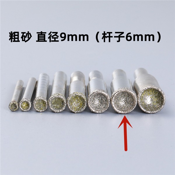 粗砂細砂吸眼磨頭文玩核桃佛珠修正修圓窩珠器打磨圓珠工具神器-細節圖7