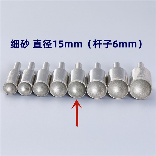 粗砂細砂吸眼磨頭文玩核桃佛珠修正修圓窩珠器打磨圓珠工具神器-細節圖8